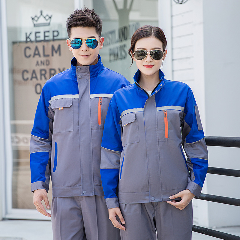 春秋冬工作服套装车间厂服物业工地工程服汽修服反光劳保服定做
