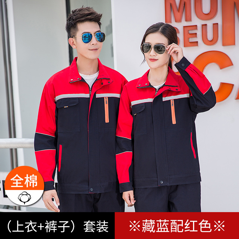 全棉纱卡劳保服工作服定制款式（一）