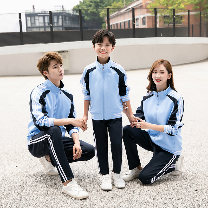 男女运动服初中小学生校服套装春秋季蓝色两件套高中生班服团体服