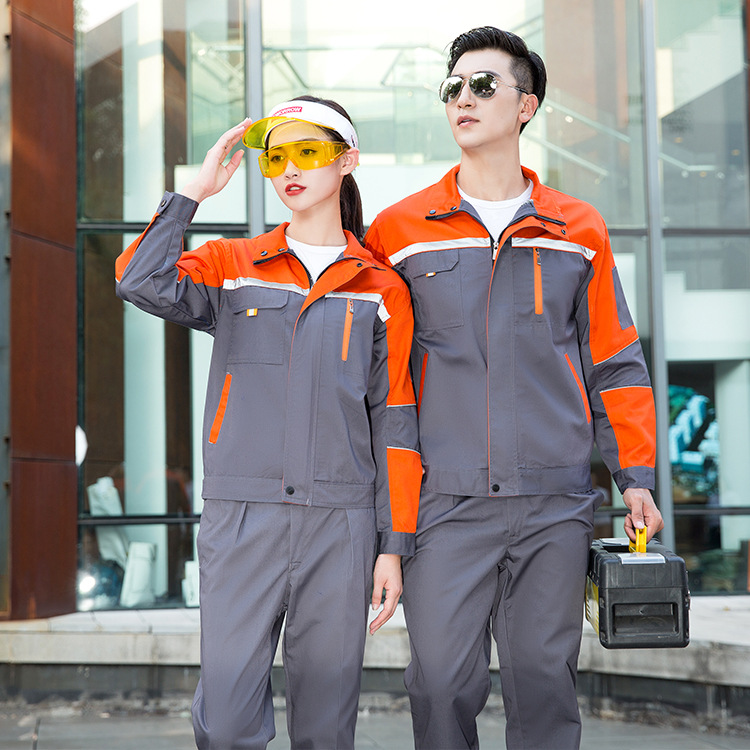 春秋冬工作服套装车间厂服物业工地工程服汽修服反光劳保服定做