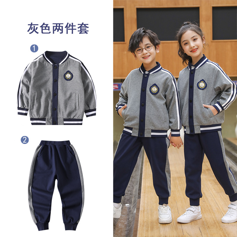 幼儿园园服春秋款棒球服三件套装小学生校服班服运动服英伦风定制