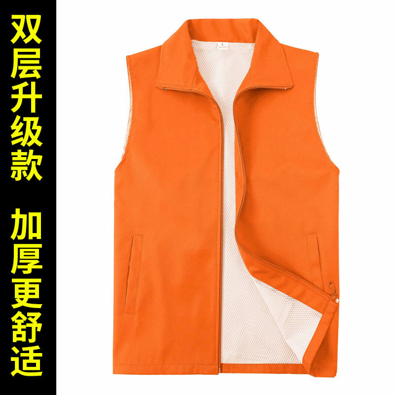 志愿者马甲批发红马甲背心超市工作服广告衫印logo义工定制