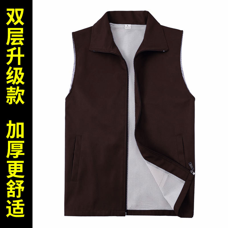 志愿者马甲批发红马甲背心超市工作服广告衫印logo义工定制